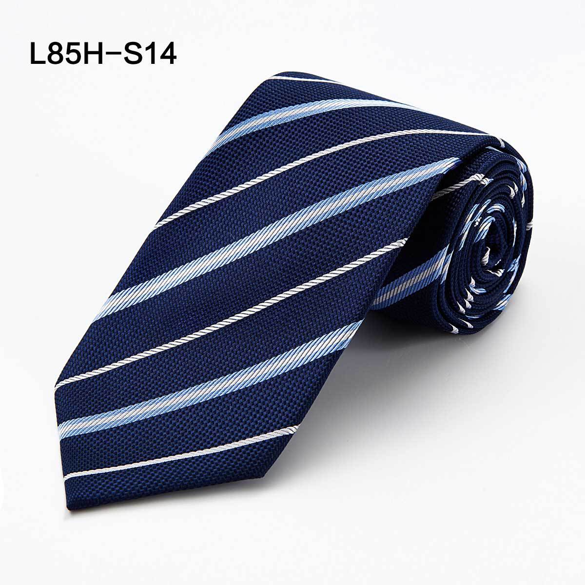 aesido Men's Jacquard Stripe Silk Tie